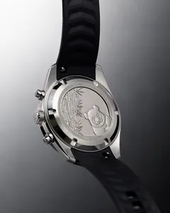 Wise Adamascus AD8CHRO01 solid caseback engraved with a panda and bamboo