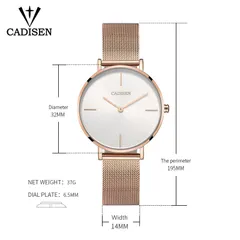 Cadisen C1031L dimension drawing (32mm, 6.5mm, 14mm band, 37g)