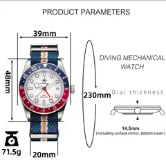 Addiesdive AD2044 dimension graphic (39mm, 48mm lug-to-lug, 14.5mm, 20mm, 71.5g on the nylon strap)