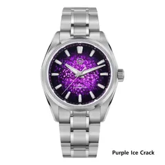 Watchdives WD0003C Elementum with purple ice-crack dial