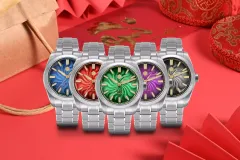 San Martin SN0144-GX-6 Year of the Snake in gradient blue, red, green, purple and black