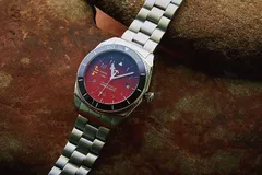 Viribus Unitis 153.52 first generation, on steel bracelet