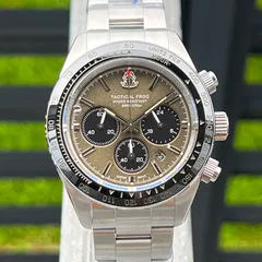 Tactical Frog VS75 Solar Chronograph V1 with brown dial