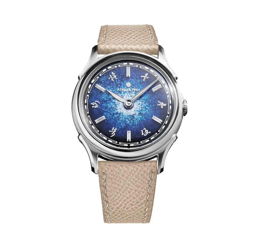 Atelier Wen Ancestra Jiāo, cobalt enamel dial with Chinese numerals, on Epsom leather strap