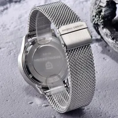 Pagani Design PD-1818 Milanese mesh bracelet with signed fold-over clasp