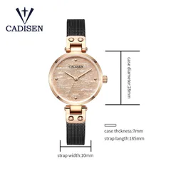 Cadisen C6162 dimension drawing (28mm, 7mm thick, 10mm strap)
