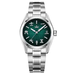 AddiesKIN K011 with green ingot-pattern dial