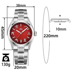 AddiesKIN K011 dimension graphic (38mm, 45mm lug-to-lug, 10mm, 20mm, 220mm, 130g)