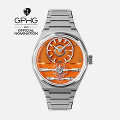 Christopher Ward The C12 Loco, Frisco Orange on steel bracelet