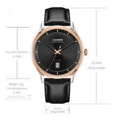 Cadisen C8143 dimension drawing (42mm, 12mm thick, 21mm strap, 82g)