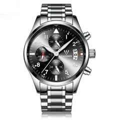 Cadisen C2013 quartz chronograph in a silver-tone case and bracelet