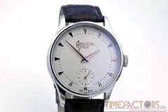 Timefactors Armstrong Siddeley PRS-41