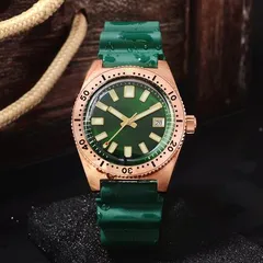 San Martin SN007-Q bronze with sunburst green dial on green rubber strap