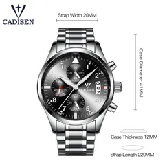 Cadisen C2013 dimension drawing (41mm, 12mm thick, 20mm strap)