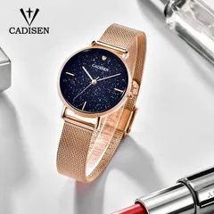 Cadisen C2035 starry-sky dial detail