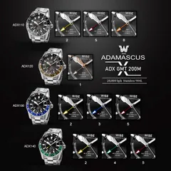 Wise Adamascus ADX110, ADX120, ADX130 and ADX140 catalogue with the GMT hand colour options for each