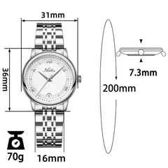 Addies AW25904 dimension graphic (31mm, 36mm lug-to-lug, 7.3mm, 16mm, 200mm, 70g)