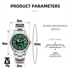 Addiesdive AD2055 dimension graphic (39mm, 49mm lug-to-lug, 12mm, 20mm, 136g)