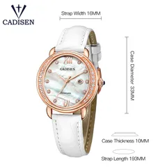 Cadisen C6102 dimension drawing (33mm, 10mm thick, 16mm strap)