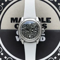 Mercury Altmann x Isotope, Osaka cloisonné enamel dial, white FKM strap