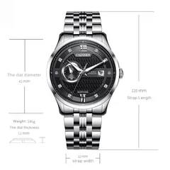 Cadisen C8123 dimension drawing (42mm, 12mm thick, 22mm strap, 146g)