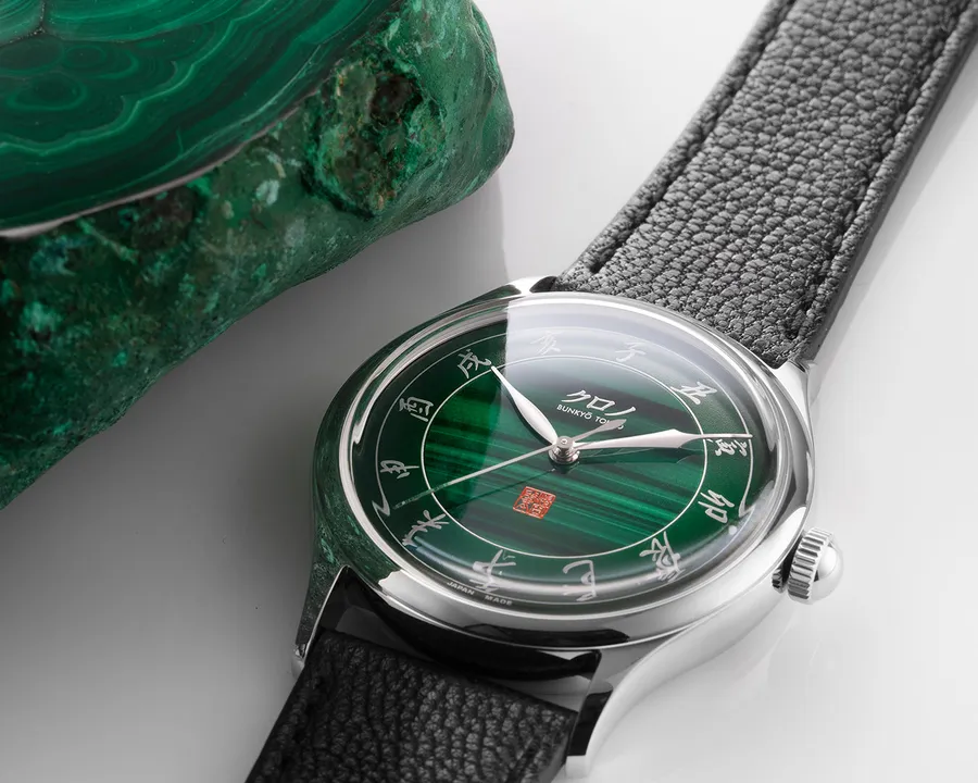 Kurono Tokyo 2026 Anniversary Malachite with green malachite dial on black leather strap