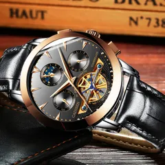 Cadisen C1188 dial close-up