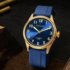 San Martin SN043-Q bronze pilot with dark blue sunburst dial on blue rubber strap