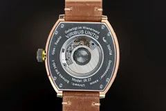 Viribus Unitis IR27 Bronze, steel display caseback
