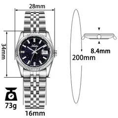 Addies AW25912 dimension graphic (28mm, 34mm lug-to-lug, 8.4mm, 16mm, 200mm, 73g)