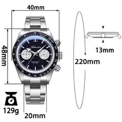Addiesdive AD2558 dimension graphic (40mm, 48mm lug-to-lug, 13mm, 20mm, 220mm bracelet, 129g)