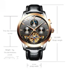 Cadisen C1188 dimension drawing (40mm, 14mm thick, 20mm strap, 71g)