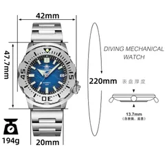 Addiesdive AD2047 dimension graphic (42mm, 47.7mm lug-to-lug, 13.7mm, 20mm, 194g)