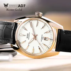 Wise Adamascus AD720R in rose gold PVD 904L steel, white enamel dial, on black crocodile strap