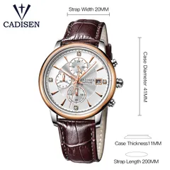 Cadisen C7058 dimension drawing (41mm, 11mm thick, 20mm strap)