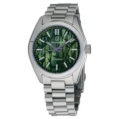 Islander Brookville Hi-Beat with green bamboo dial