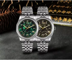 San Martin SN0144-CG2-9 in brown and green
