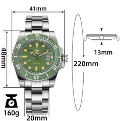 Addiesdive AD2054 dimension graphic with the green version (41mm, 48mm lug-to-lug, 13mm, 20mm, 220mm bracelet, 160g)