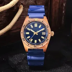 San Martin SN007-Q bronze with sunburst blue dial on blue rubber strap
