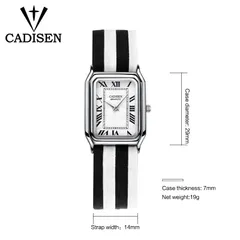 Cadisen C2026 dimension drawing (29mm case, 7mm thick, 14mm strap, 19g)