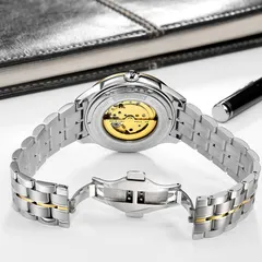Cadisen C8158 display caseback with gold-tone rotor and butterfly clasp