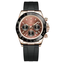 Pagani Design PD-1664 with rose-gold-tone case and brown dial on rubber strap
