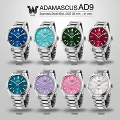 Wise Adamascus AD9 904L catalogue showing the AD932, AD933, AD941, AD951, AD960, AD970, AD980 and AD990 dials