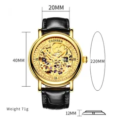 Cadisen C8165 dimension drawing (40mm, 12mm thick, 20mm strap, 71g)