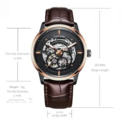 Cadisen C8161 dimension drawing (42mm, 11mm thick, 22mm strap, 78g)